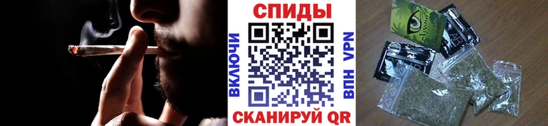 даркнет какой сайт  купить наркотики сайты  Дальнереченск  Бутират GHB 