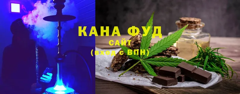 Canna-Cookies марихуана Дальнереченск