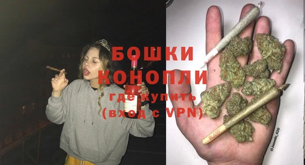 mdma Краснотурьинск