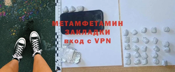 ГАЛЛЮЦИНОГЕННЫЕ ГРИБЫ Ладушкин