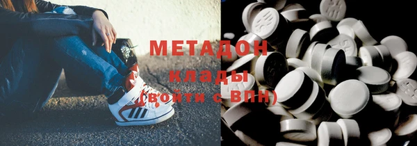 ешки Осташков