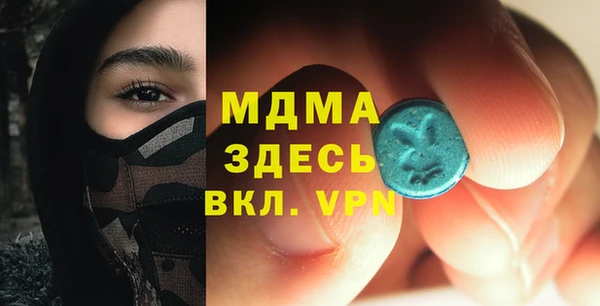 ешки Осташков