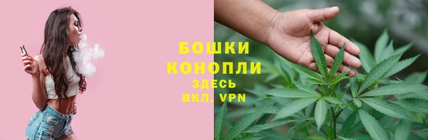 кристаллы Остров