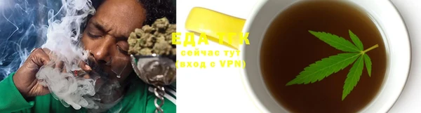 ешки Осташков