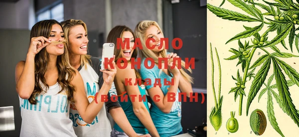 кристаллы Остров