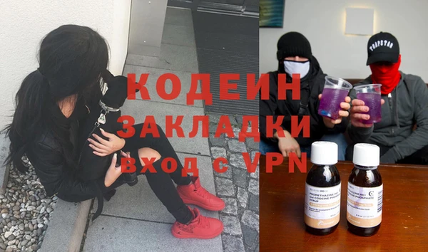 MDMA Premium VHQ Гусев