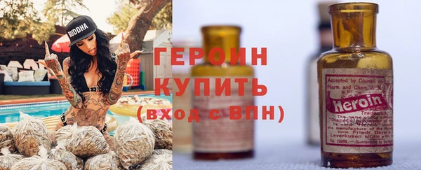 кристаллы Остров