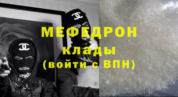 ешки Осташков