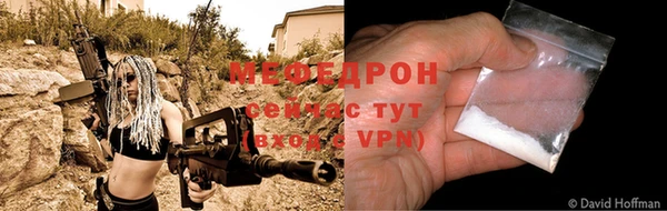 ешки Осташков