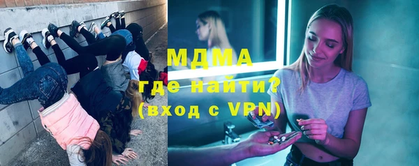 ешки Осташков