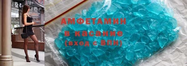 ГАЛЛЮЦИНОГЕННЫЕ ГРИБЫ Ладушкин