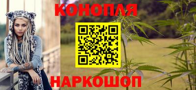 спиды Балашиха