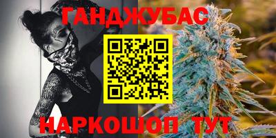 кокаин Балахна