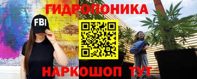 кокаин VHQ Балаково