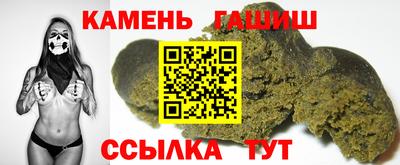 спиды Балашиха