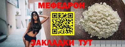 спиды Балашиха