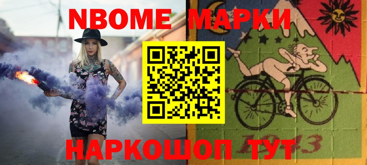LSD-25 экстази кислота  LSD-25 экстази кислота  Вход с VPN  Дальнереченск 