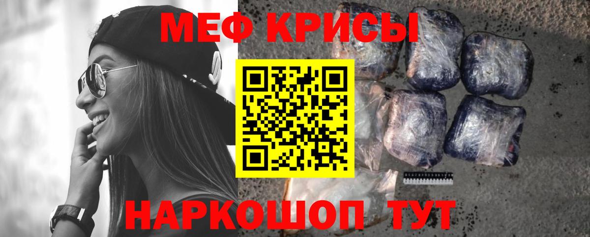 Экстази Дальнереченск